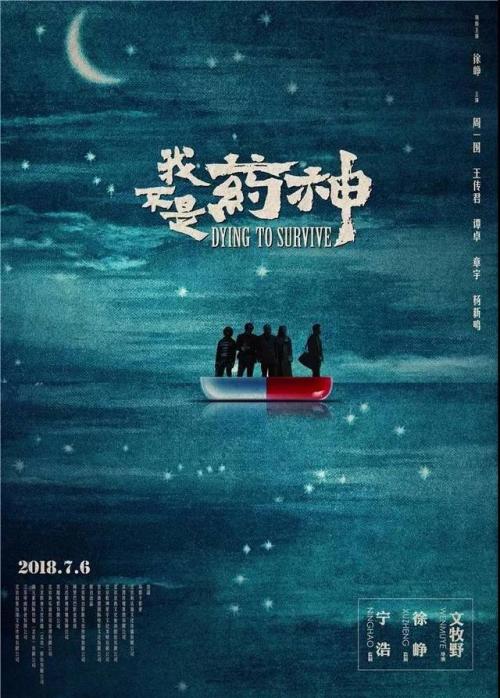哪里可以办注册资产评估师证